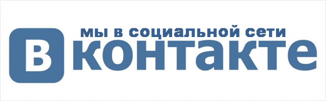 Рисунок1.png