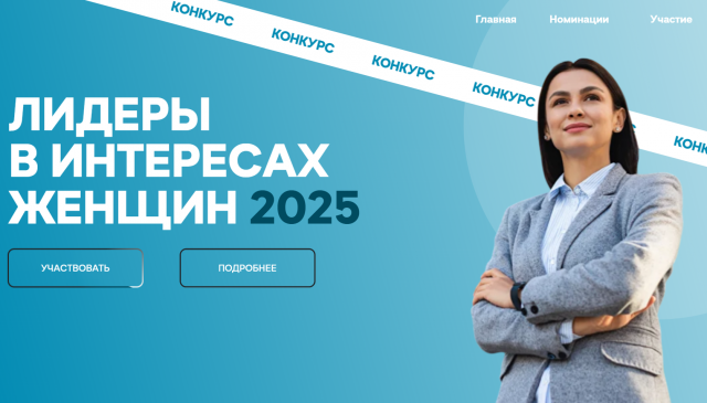 Без имени.png
